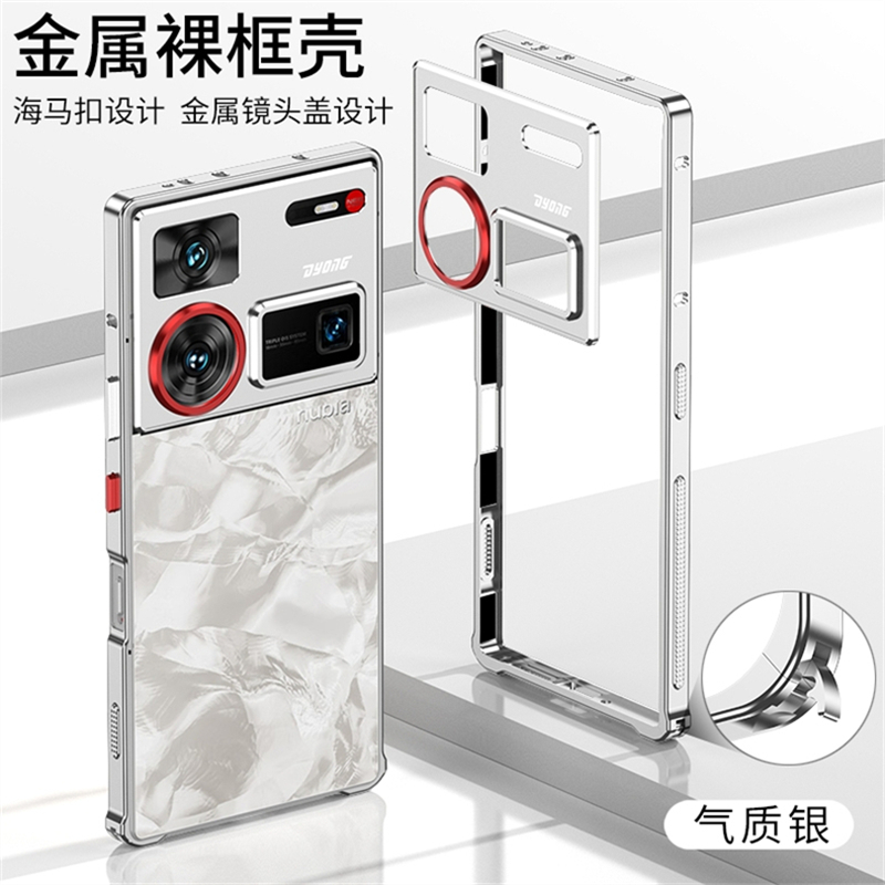 2026 Nowa obudowa ze stopu alu – Metal Bumper Aluminum Frame Case recenzja i cena
